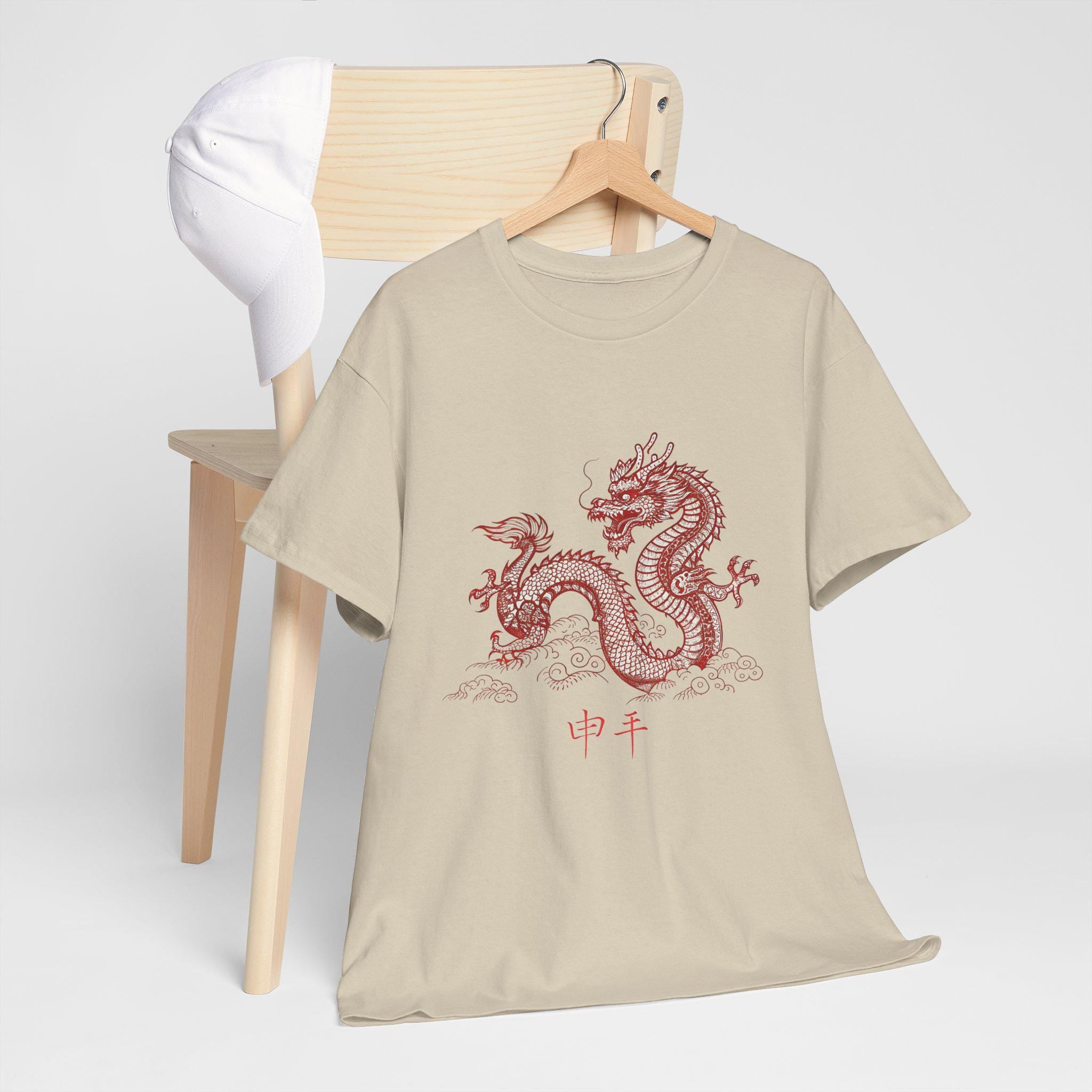 Japanese Red Dragon Graphic Tee: Fantasy Mythical T-Shirt