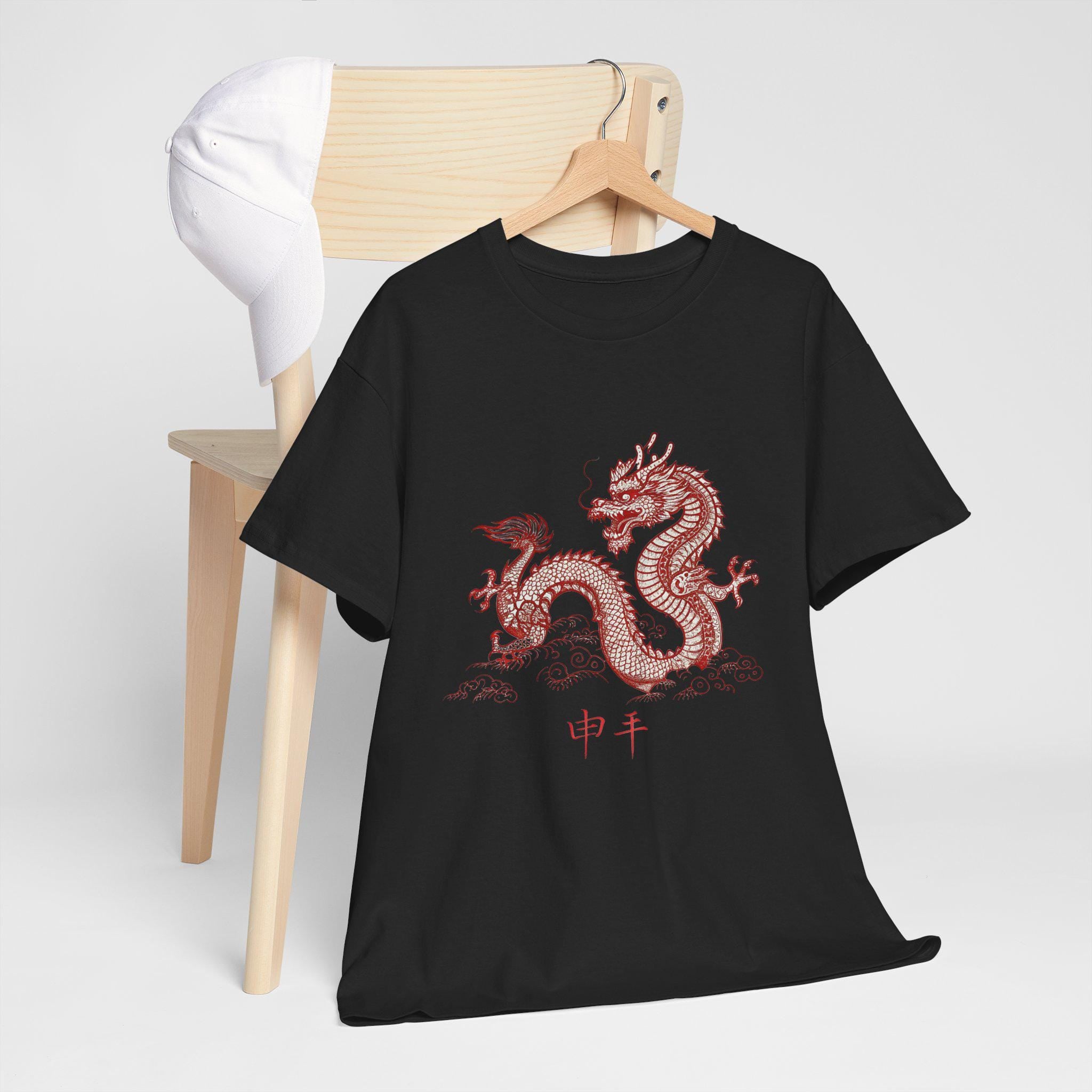 Japanese Red Dragon Graphic Tee: Fantasy Mythical T-Shirt